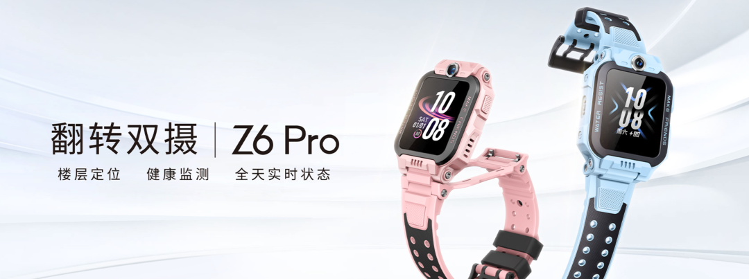 字节正在内测一款全新的语音输入法