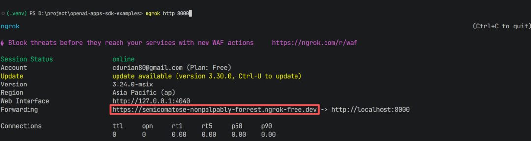 全网首发 OpenAI Apps SDK 使用教程
