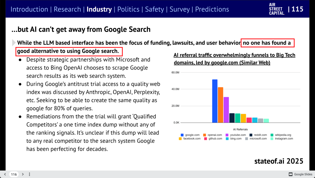 Comet、Dia相继开放！AI浏览器到底在解决我们的什么问题？