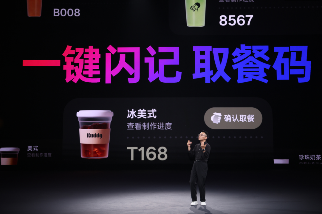 对话 OPPO AI 姜昱辰：手机才是 Memory 最好的土壤，AI 一定会彻底改变智能手机