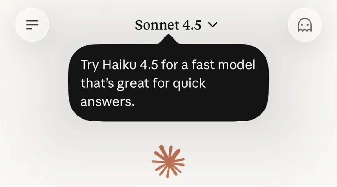 Anthropic 发布 Haiku 4.5，总结：多快好省