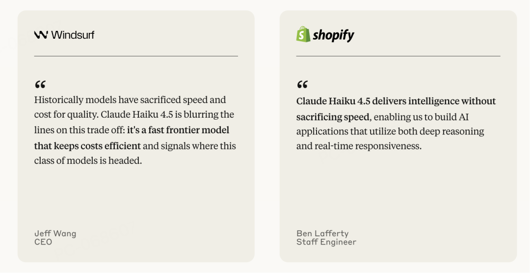 Anthropic 发布 Haiku 4.5，总结：多快好省