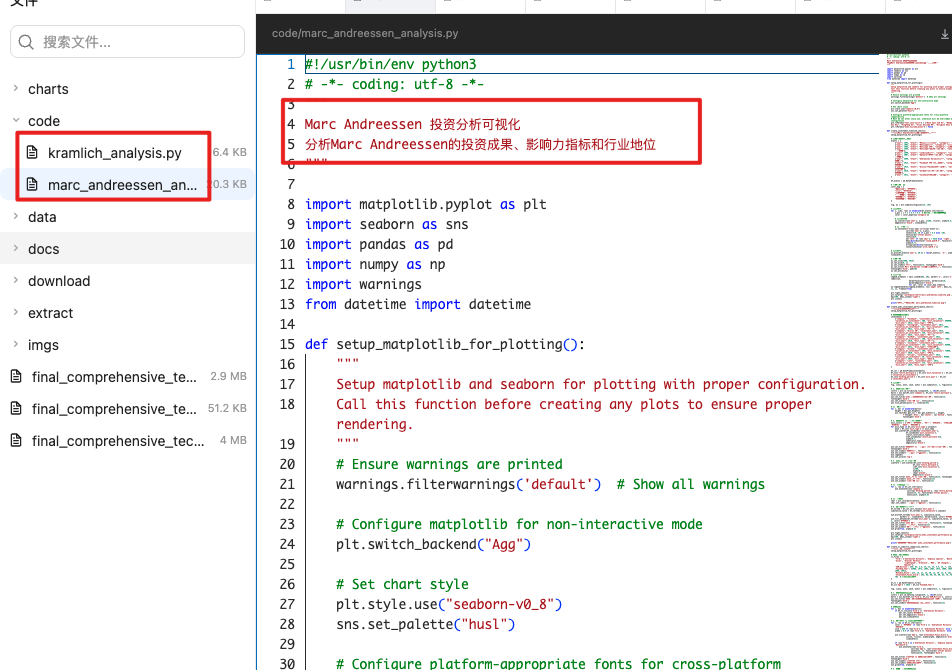 有了这个AI Agent，别再养一个研究团队了！