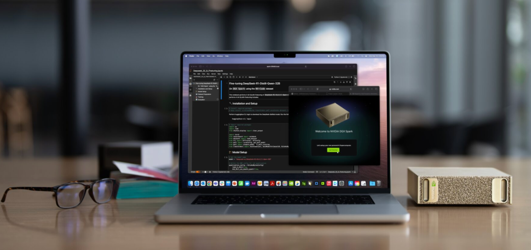 NVIDIA DGX Spark来了，3999美元，是智商税吗 | 含详细参数，建议收藏
