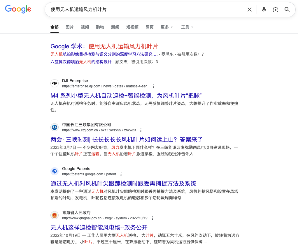 大模型会替代搜索引擎么?