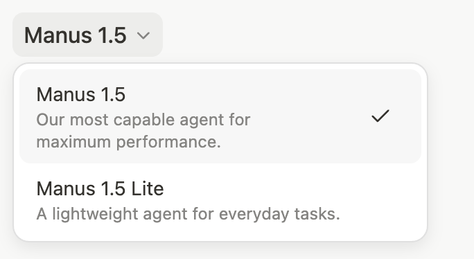 实测 Manus 1.5 版本：Agent 能力全方面提升，轻松生成复杂应用