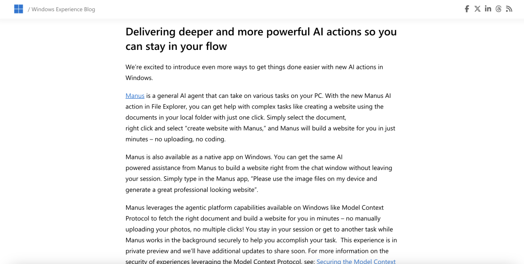 实测 Manus 1.5 版本：Agent 能力全方面提升，轻松生成复杂应用