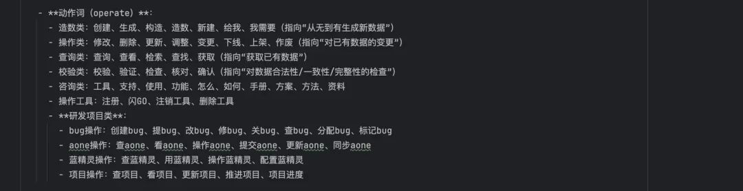 【智造】AI应用实战：6个agent搞定复杂指令和工具膨胀