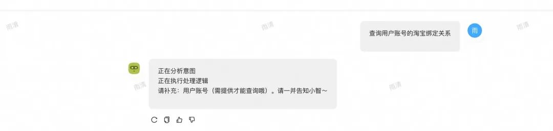 【智造】AI应用实战：6个agent搞定复杂指令和工具膨胀
