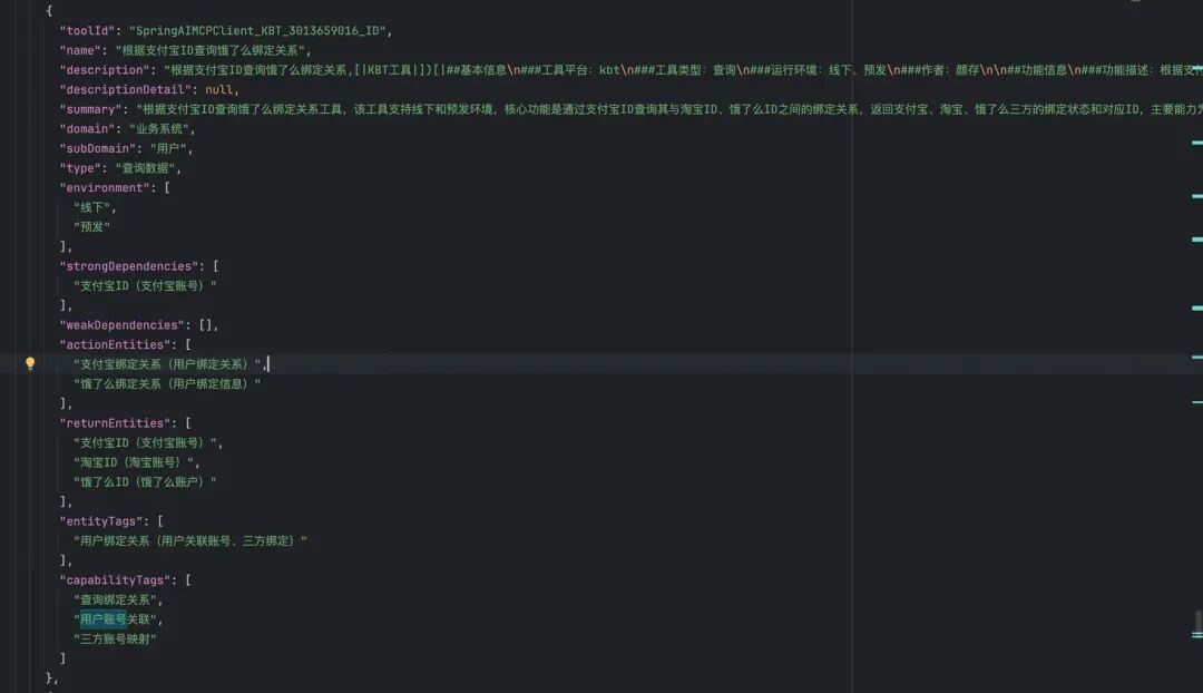 【智造】AI应用实战：6个agent搞定复杂指令和工具膨胀