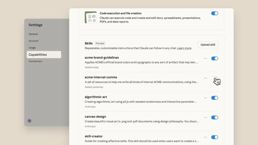 Claude 推出 Skills 功能，及 Agent Skills 开发指南