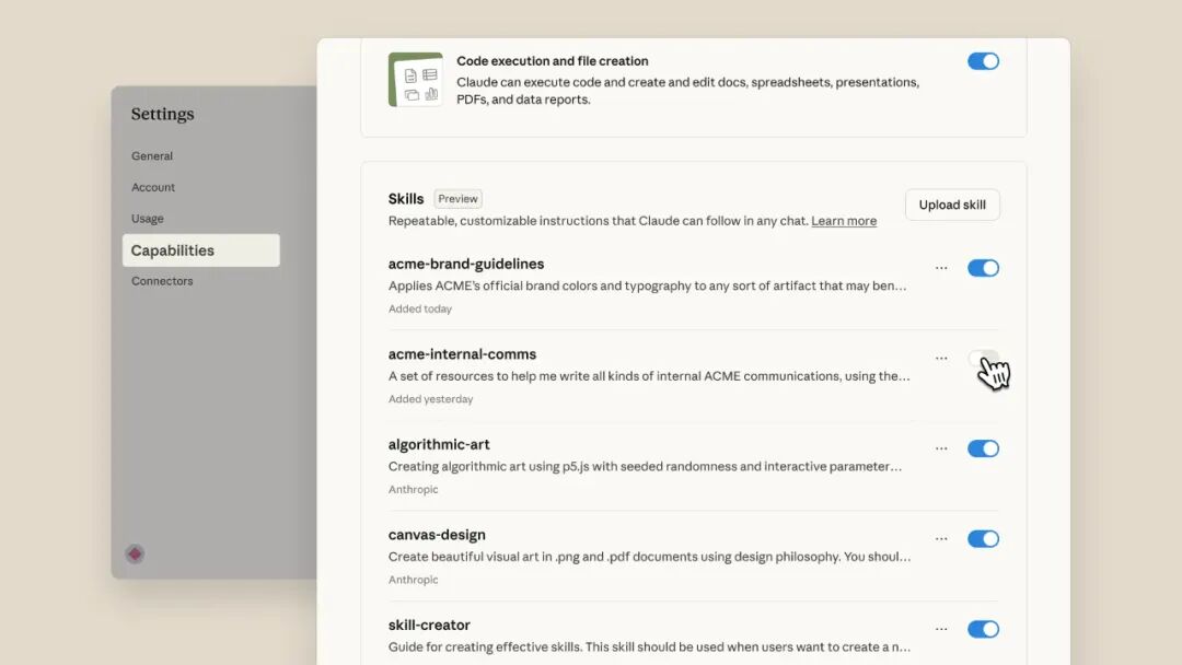 Claude 新功能 Agent Skills：让 AI 变成你团队的专属专家
