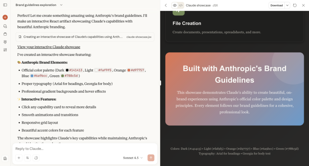 Claude 新功能 Agent Skills：让 AI 变成你团队的专属专家