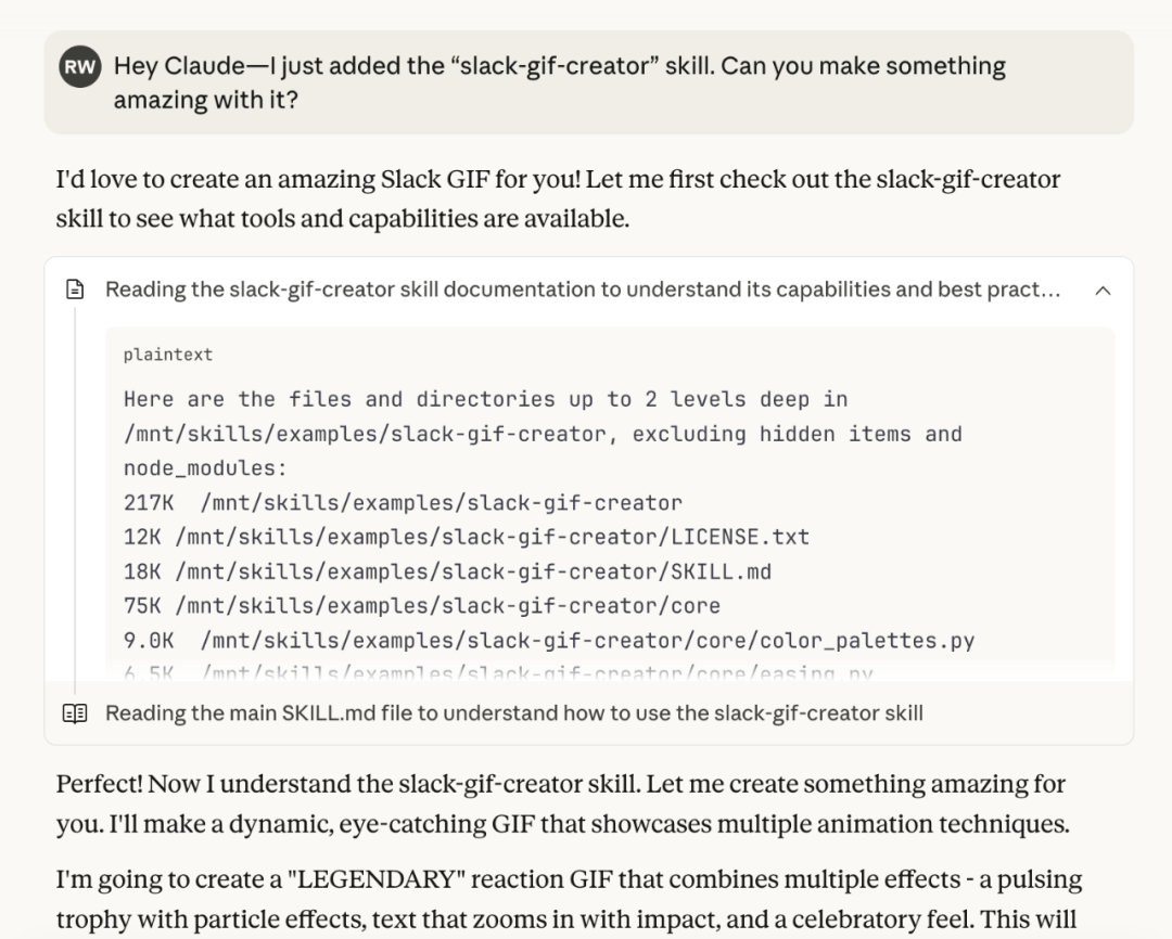 Claude 新功能 Agent Skills：让 AI 变成你团队的专属专家