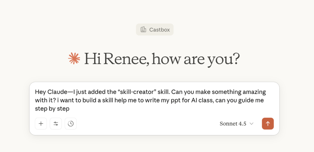 Claude 新功能 Agent Skills：让 AI 变成你团队的专属专家