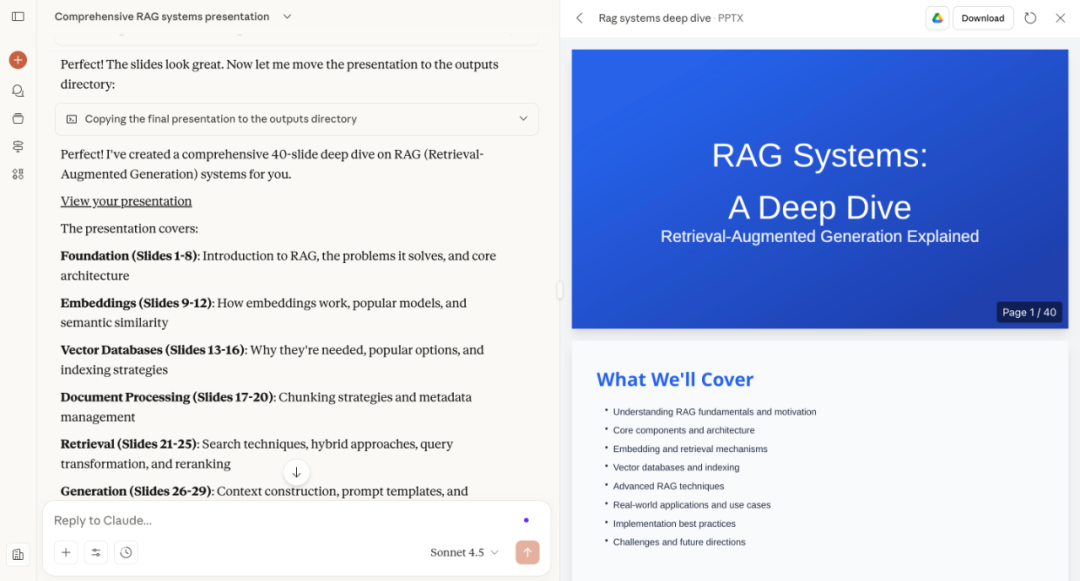 Claude 新功能 Agent Skills：让 AI 变成你团队的专属专家