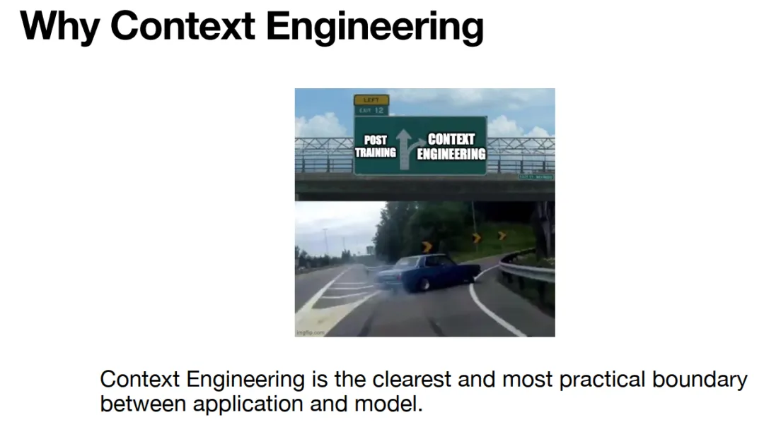 Claude Skills 会替代 MCP 吗？