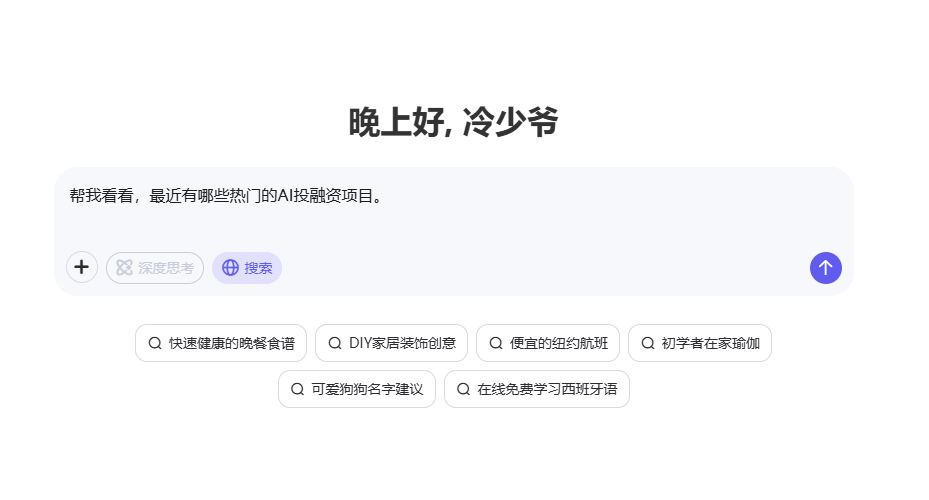 Qwen、Kimi、豆包都上线了记忆功能，这次，AI真的懂你了