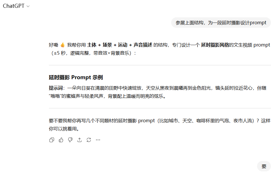 Qwen、Kimi、豆包都上线了记忆功能，这次，AI真的懂你了