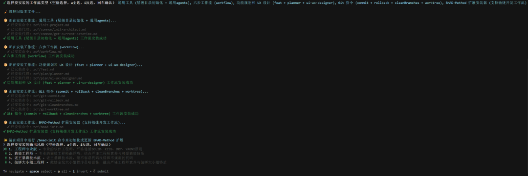 用了 3 个月 Claude Code 才发现，原来一直少装了这个神器