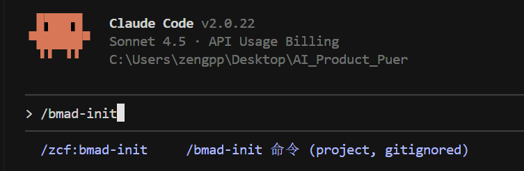 用了 3 个月 Claude Code 才发现，原来一直少装了这个神器
