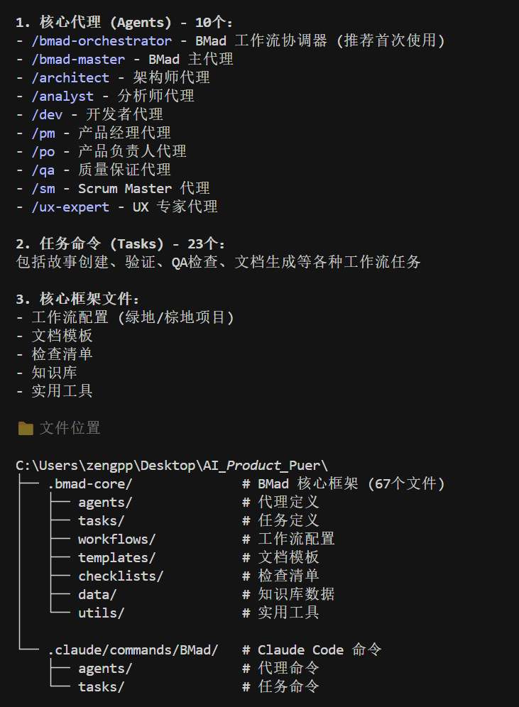 用了 3 个月 Claude Code 才发现，原来一直少装了这个神器