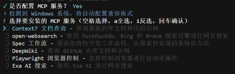 用了 3 个月 Claude Code 才发现，原来一直少装了这个神器