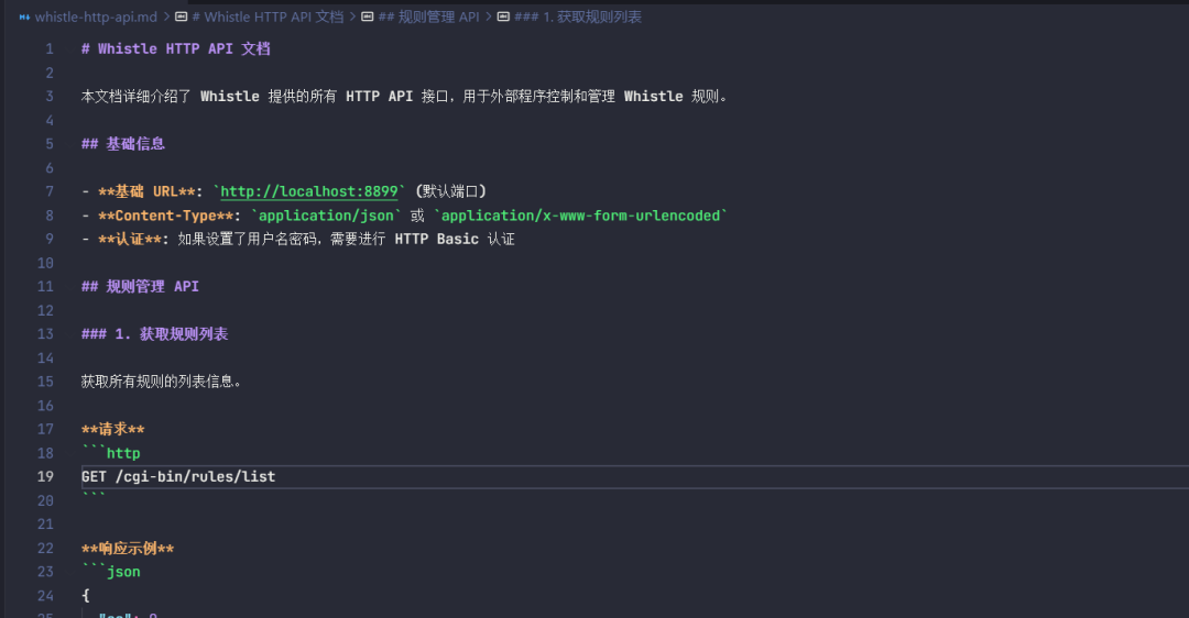 当 AI 走进前端开发：代理插件的全流程开发实践