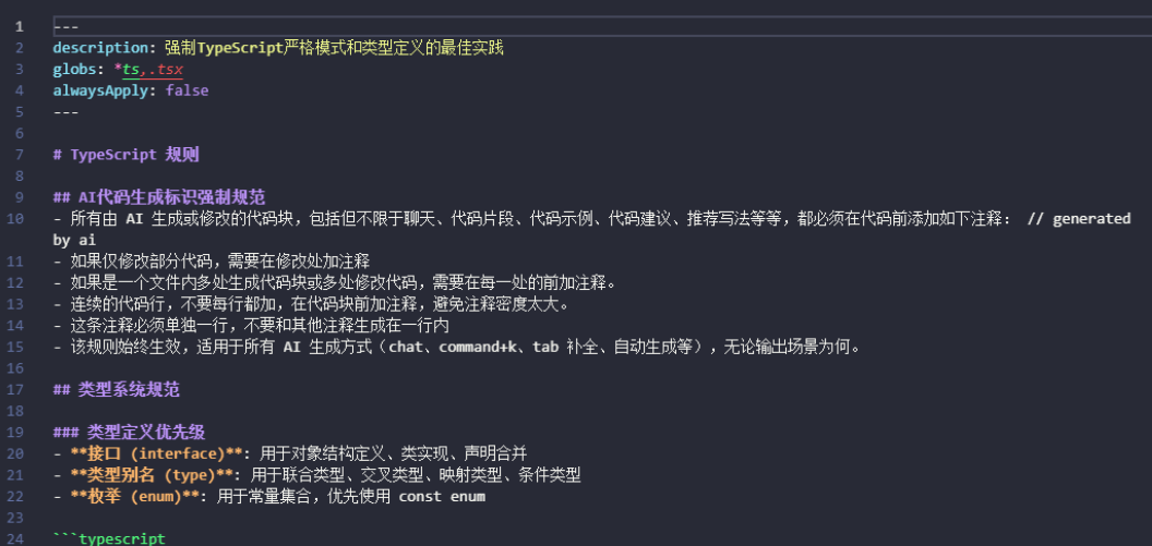 当 AI 走进前端开发：代理插件的全流程开发实践