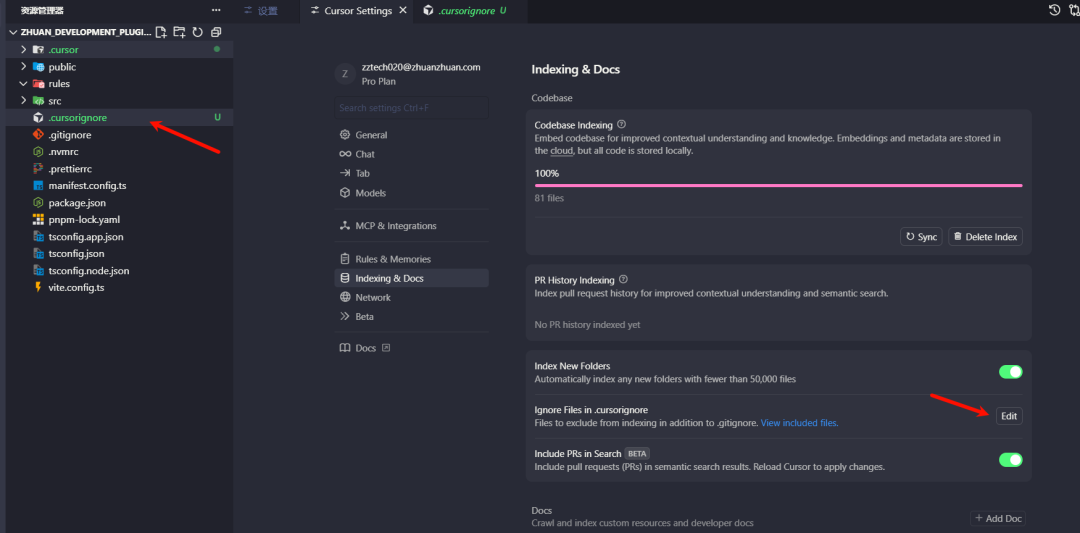 当 AI 走进前端开发：代理插件的全流程开发实践