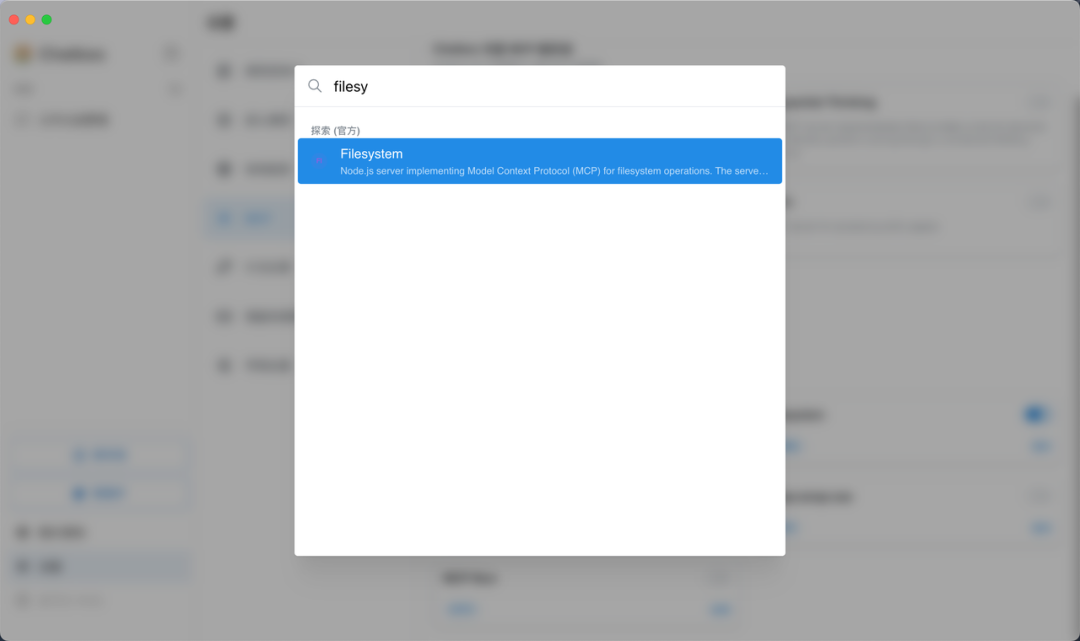 实测上百款MCP后，我发现这10款才是真正能提升生产力的神器！