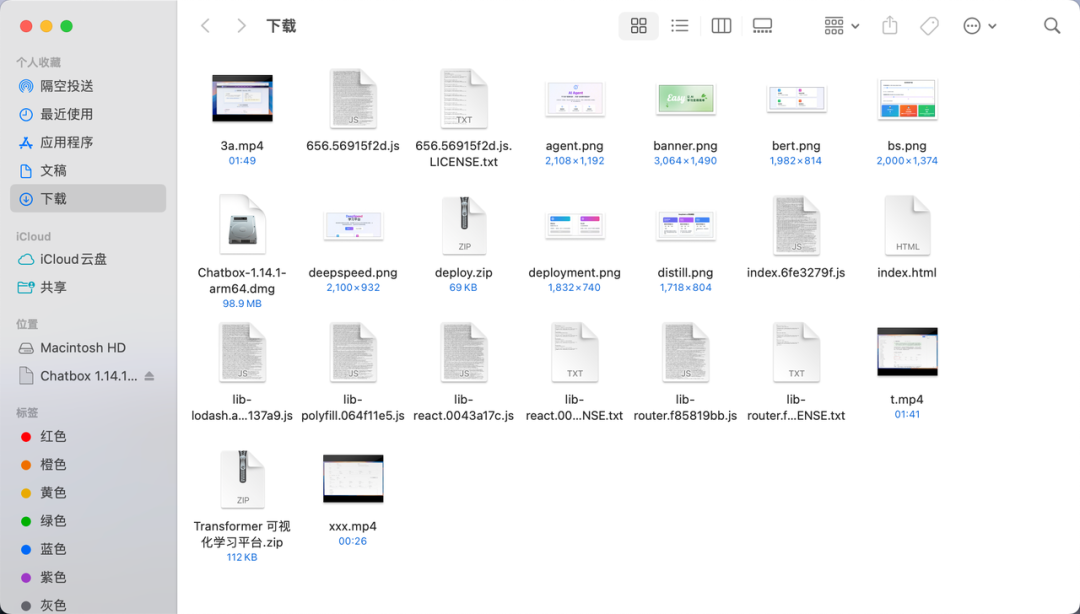 实测上百款MCP后，我发现这10款才是真正能提升生产力的神器！