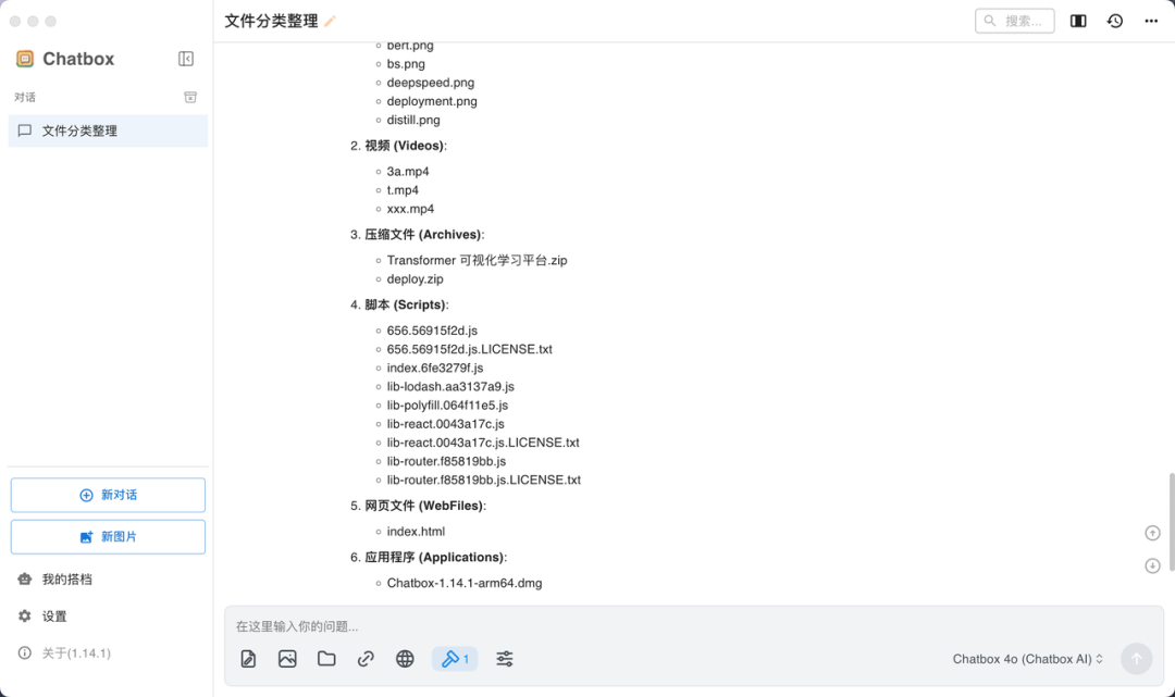 实测上百款MCP后，我发现这10款才是真正能提升生产力的神器！