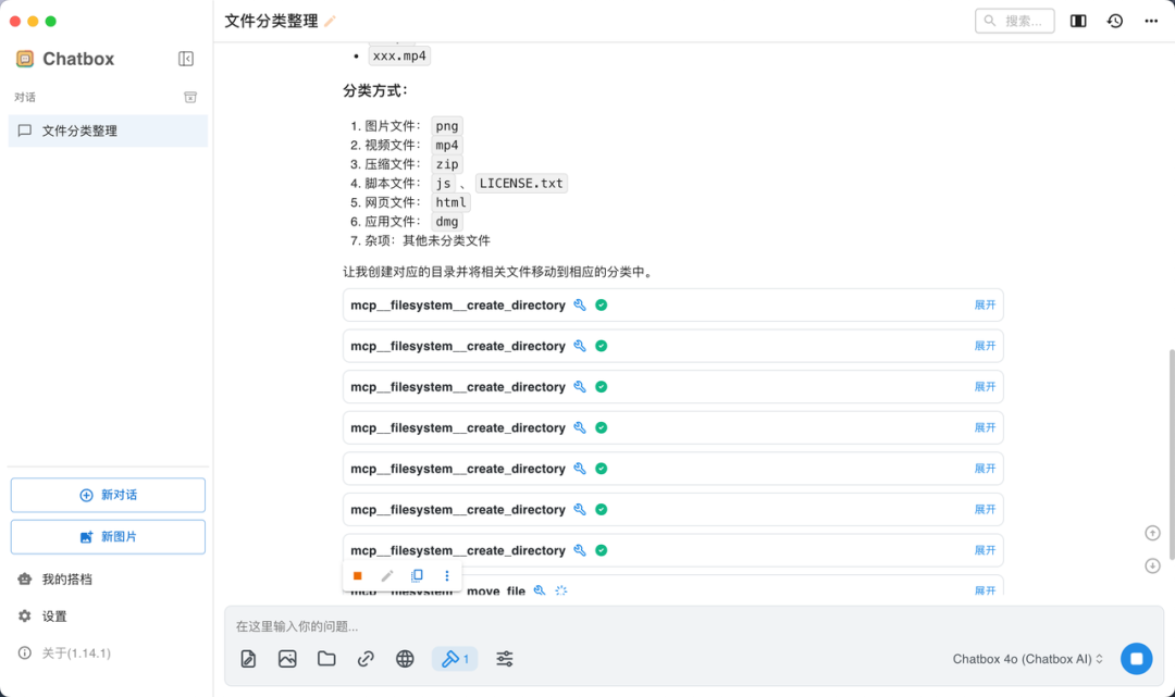 实测上百款MCP后，我发现这10款才是真正能提升生产力的神器！