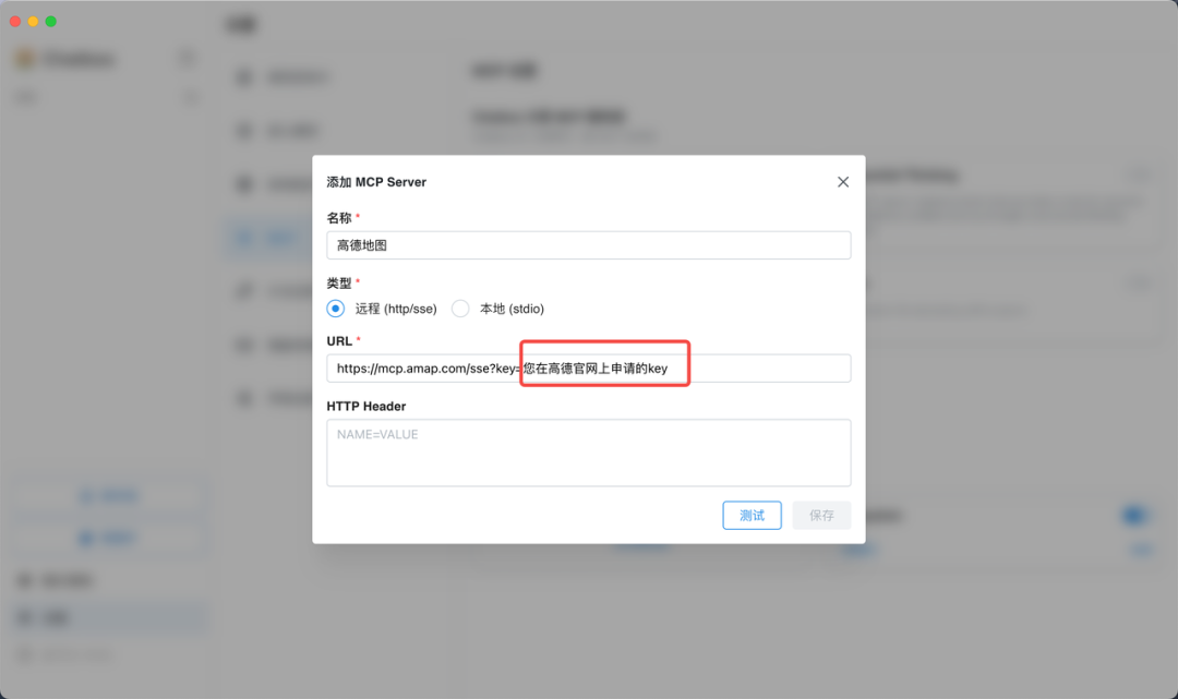 实测上百款MCP后，我发现这10款才是真正能提升生产力的神器！