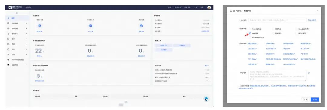 实测上百款MCP后，我发现这10款才是真正能提升生产力的神器！
