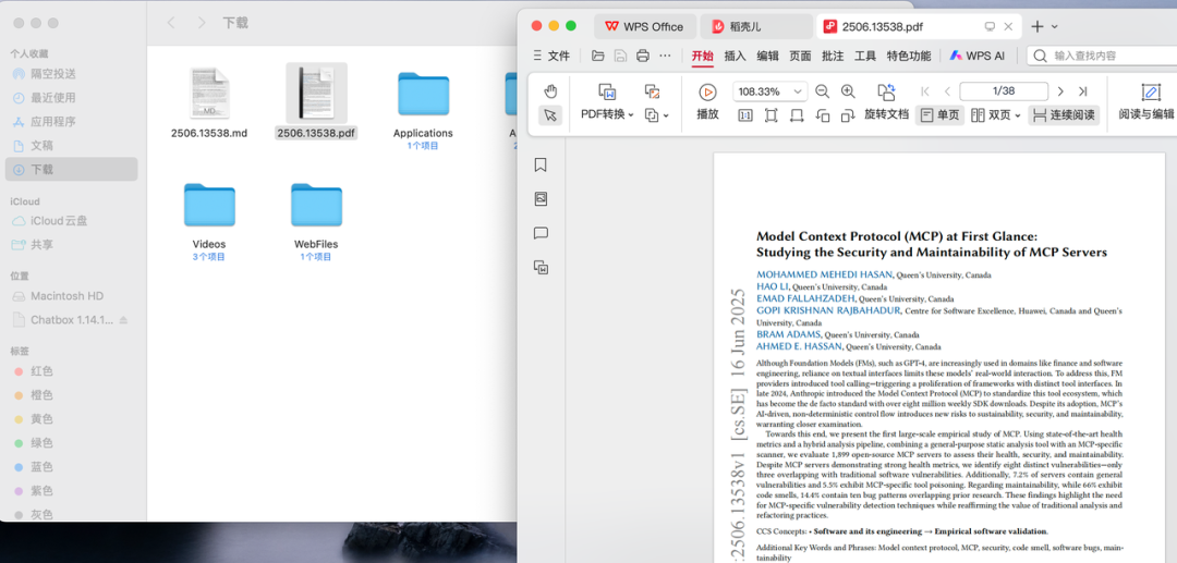 实测上百款MCP后，我发现这10款才是真正能提升生产力的神器！