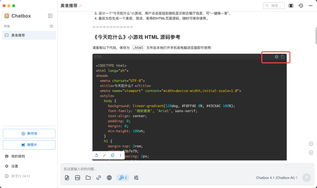 实测上百款MCP后，我发现这10款才是真正能提升生产力的神器！