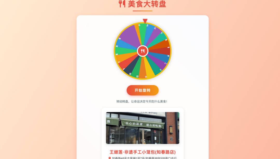 实测上百款MCP后，我发现这10款才是真正能提升生产力的神器！