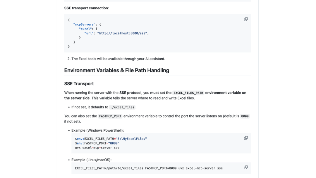 实测上百款MCP后，我发现这10款才是真正能提升生产力的神器！