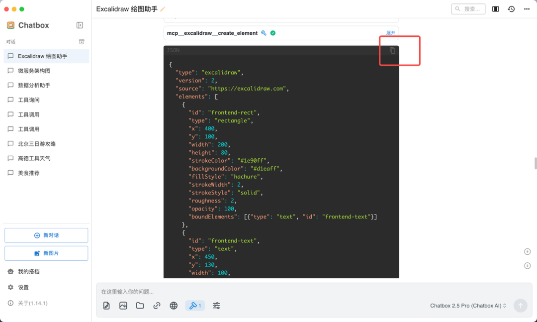 实测上百款MCP后，我发现这10款才是真正能提升生产力的神器！