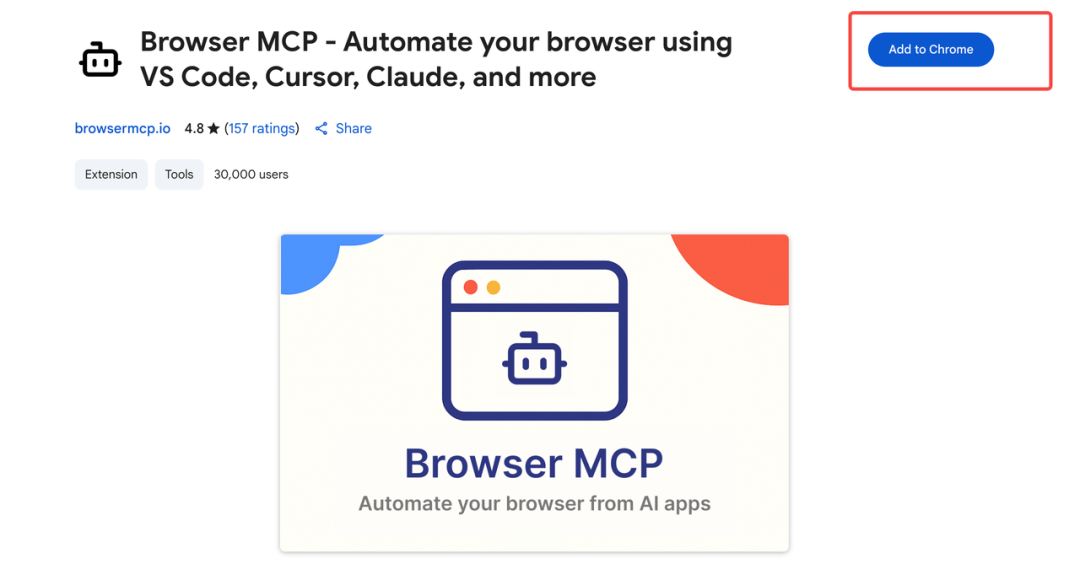 实测上百款MCP后，我发现这10款才是真正能提升生产力的神器！