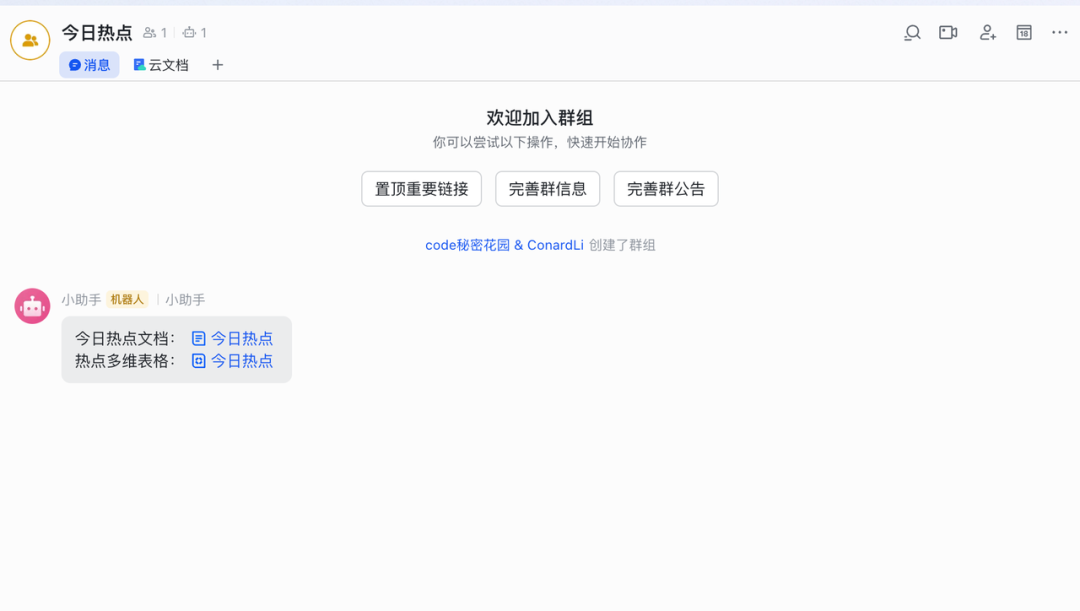 实测上百款MCP后，我发现这10款才是真正能提升生产力的神器！