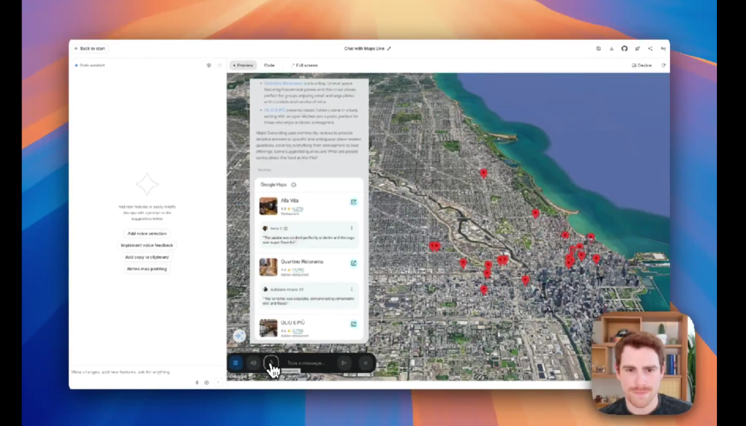 AI正在改写地图APP！这一次轮到谷歌了