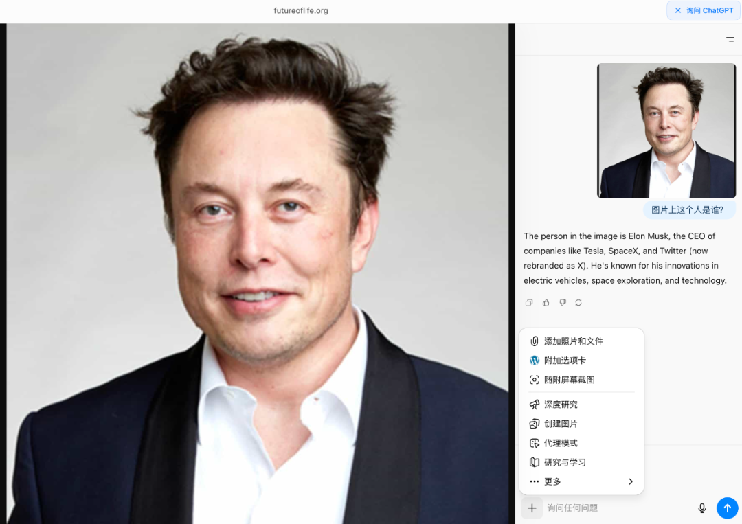 刚刚，OpenAI首个AI浏览器发布！不像Chrome，但想改变你上网的方式｜附实测