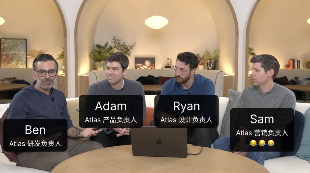 实测 Atlas：OpenAI 的浏览器，由 Chrome 骨干开发