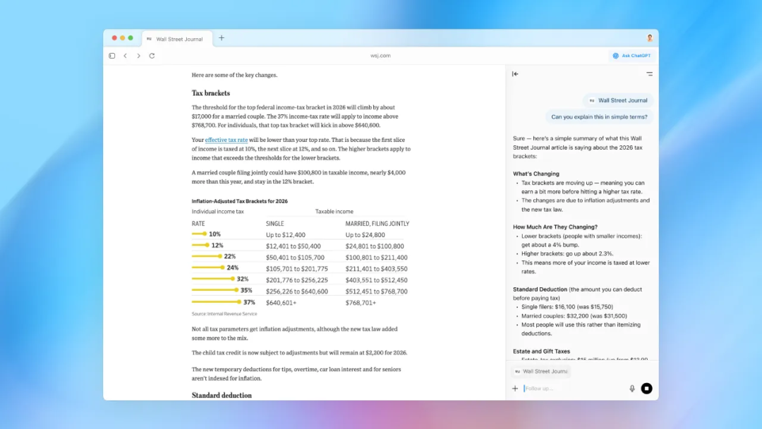 实测 Atlas：OpenAI 的浏览器，由 Chrome 骨干开发