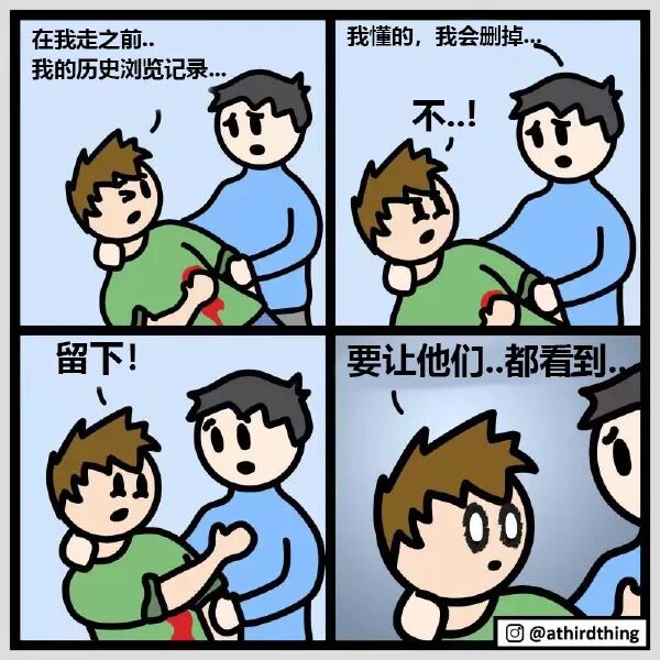 实测 Atlas：OpenAI 的浏览器，由 Chrome 骨干开发