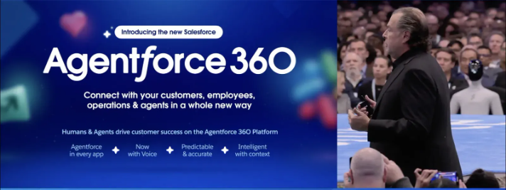 深度｜Salesforce 2025：企业级 AI Agent 如何从演示走向真实
