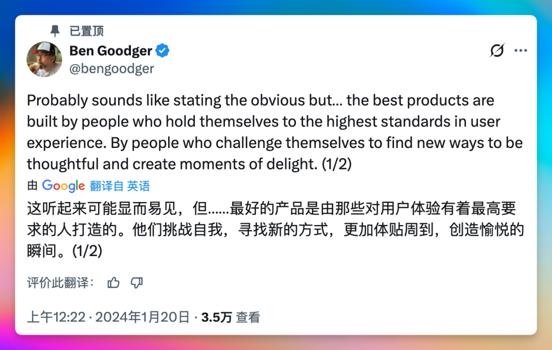 OpenAI的Atlas，全网都没有提到的产品细节在这